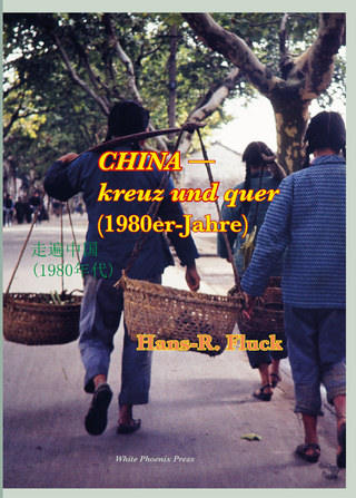 China – kreuz und quer (1980er-Jahre) / 走遍中国(1980年代)