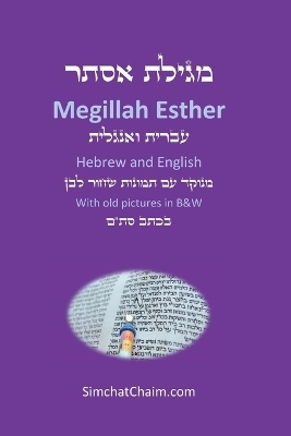 Book of Esther -  Simchatchaim.Com