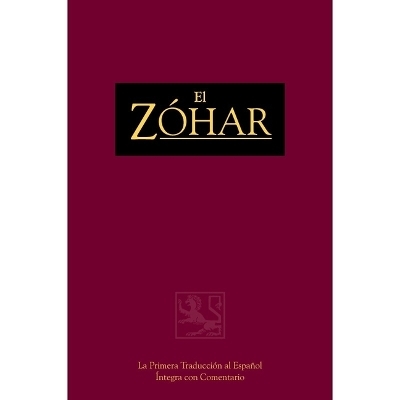 El Z&oacute;har Volume 12 - Rabbi Shimon Bar Yochai
