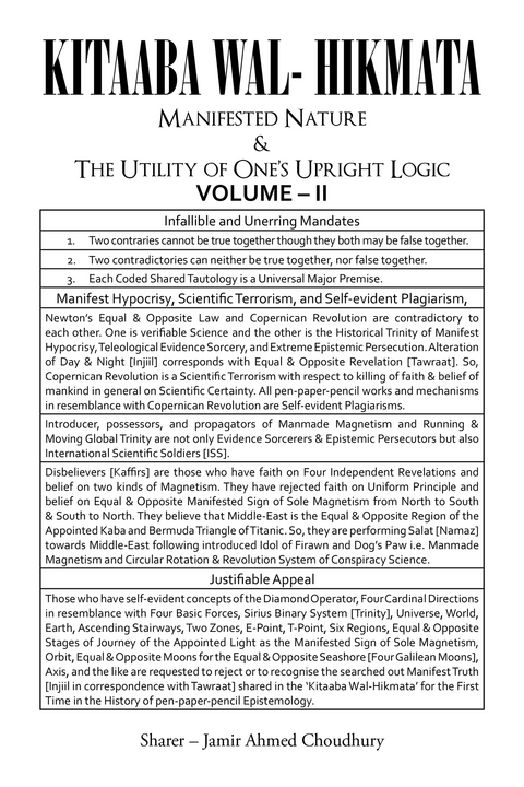 Kitaaba Wal-Hikmata - Jamir Ahmed Choudhury