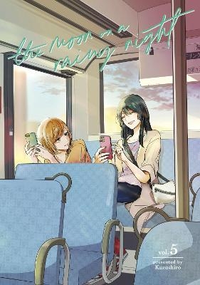 The Moon on a Rainy Night 5 -  Kuzushiro