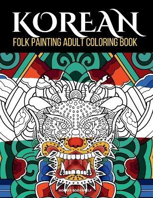 KOREAN Folk Painting Adult Coloring book
