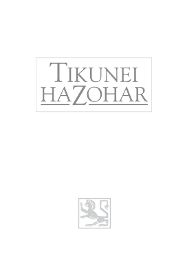 Tikunei HaZohar Volume 2
