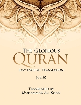 The Glorious Quran