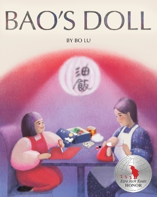 Bao's Doll