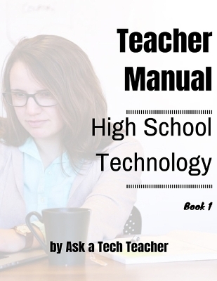 High School Technology Curriculum