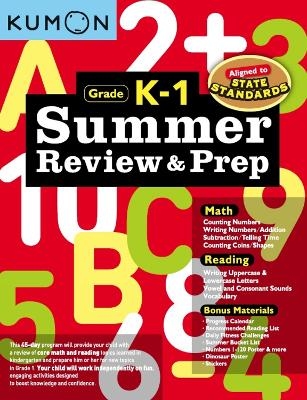Kumon Summer Review and Prep K-1 -  Kumon