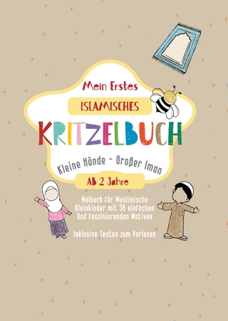 Mein Erstes Islamisches Kritzelbuch