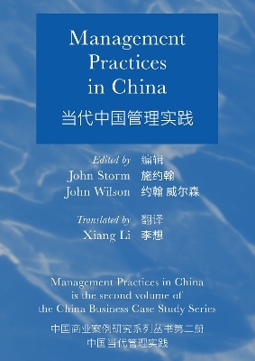 Management Practices in China - 