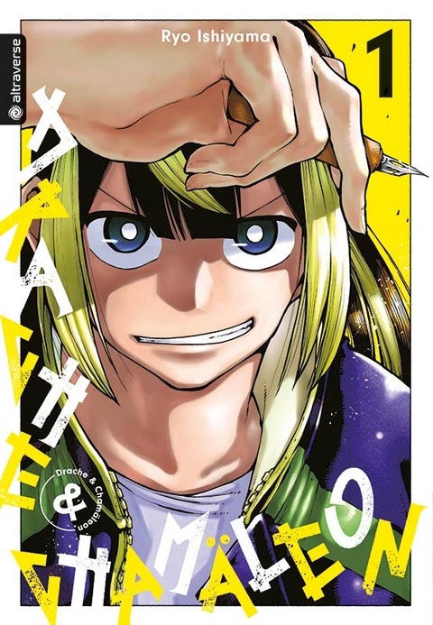 Drache & Cham&auml;leon 01 - Ryo Ishiyama