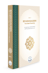 Riyadussalihin mit Erl&auml;uterung 1/8