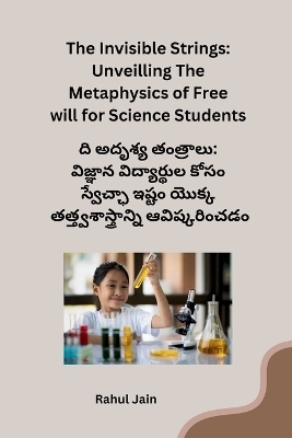 Mastering Mobile App Development for Engineers