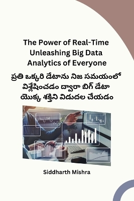 The Power of Connected:Harnessing  Energy Management with IoT