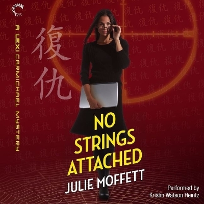 No Strings Attached - Julie Moffett