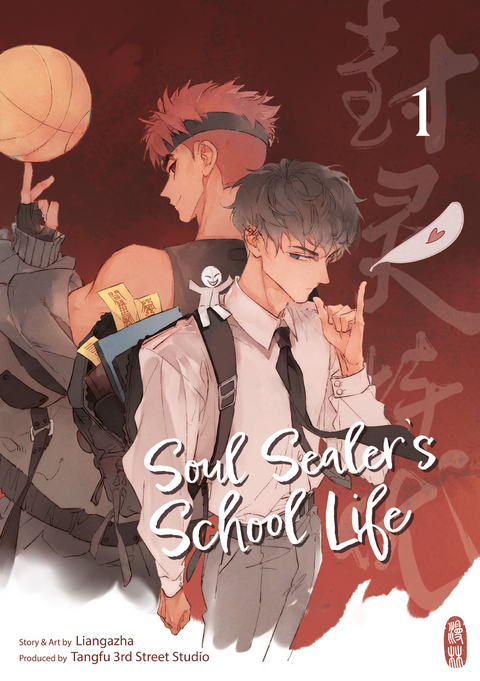 Soul Sealer&rsquo;s School Life 1 -  Liangazha