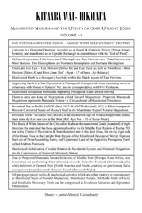 Kitaaba Wal-Hikmata - Jamir Ahmed Choudhury