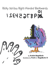 Ricky Writes Right-Handed Backwards - Avalon Regalbuto