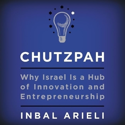 Chutzpah - Inbal Arieli