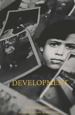 Development - Muhammad Kheder