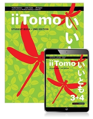 iiTomo 3+4 Student Book with eBook