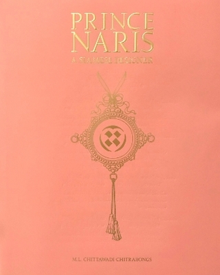 Prince Naris - A Siamese Designer