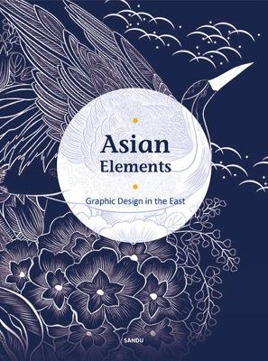Asian Elements - 