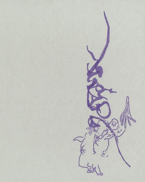 Sarxanoa - Stephen Mayer