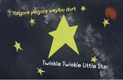 Twinkle Twinkle Little Star - Aunty Gail Smith,  Sue Hodges Production