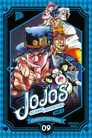JoJo's Bizarre Adventure – Part 3: Stardust Crusaders 9