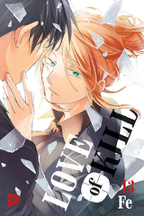 Love of Kill 13 -  Fe