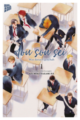 Dou sou sei &ndash; Was danach geschah 1 - Asumiko Nakamura