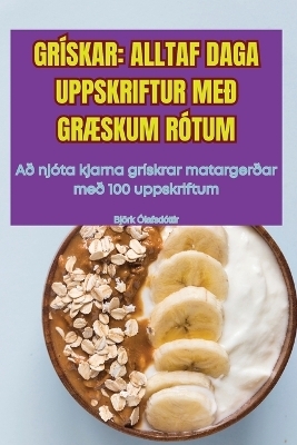 Grískar