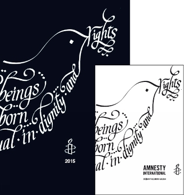 2015 Amnesty Everyday Diary and Notebook - Amnesty International