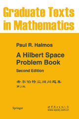 A Hilbert Space Problem Book - P.R. Halmos