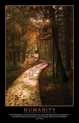 Humanity Poster -  Enna