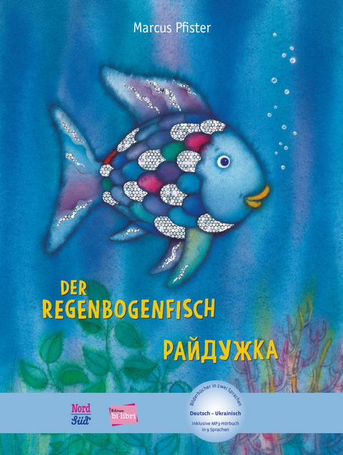Der Regenbogenfisch (Deutsch-Ukrainisch) - Marcus Pfister