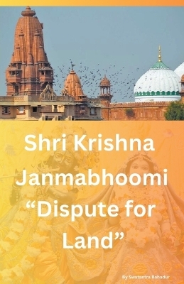 Shri Krishna Janmabhoomi 