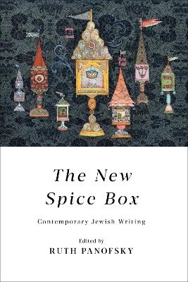 The New Spice Box - 