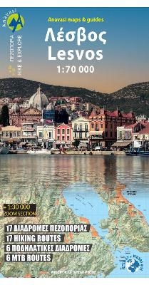 Lesvos