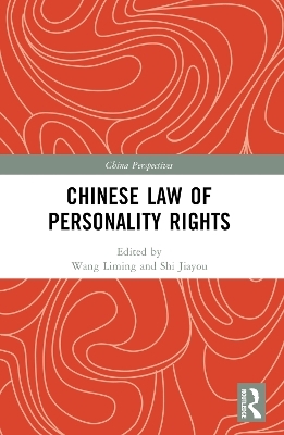 Chinese Law of Personality Rights - 