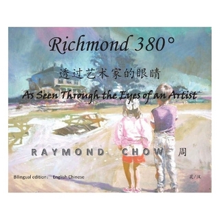 Richmond 380