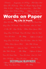 Words on Paper - Houssam Elsheikh