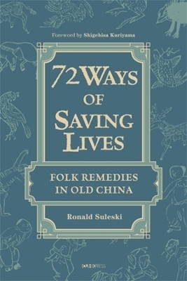 72 Ways of Saving Lives - Ronald Suleski