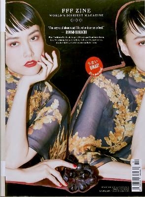 FFF Zine