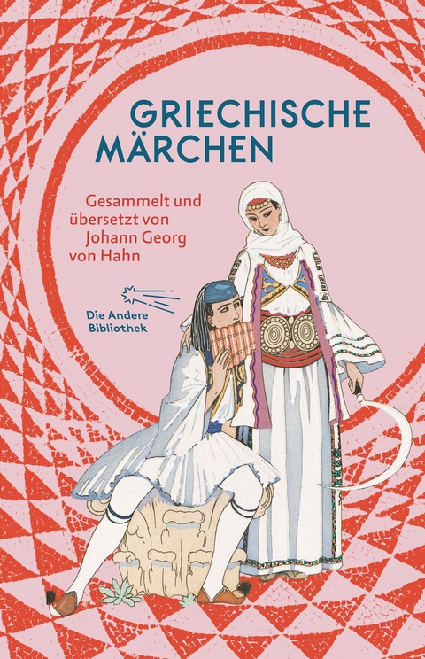 Griechische M&auml;rchen - 