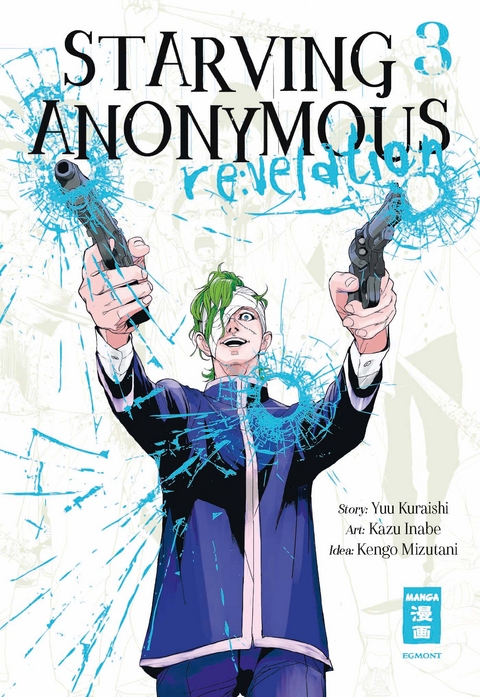 Starving Anonymous Re:velation 03 - Kazu Inabe, Yuu Kuraishi, Kengo Mizutani