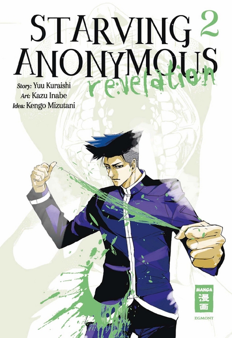 Starving Anonymous Re:velation 02 - Kazu Inabe, Yuu Kuraishi, Kengo Mizutani