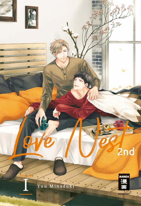 Love Nest 2nd 01 - Yuu Minaduki