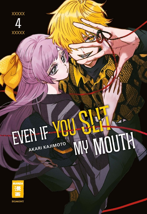 Even if you slit my Mouth 04 - Akari Kajimoto