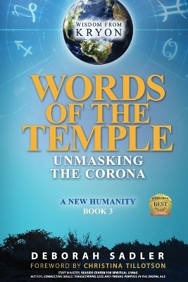 Words of the Temple